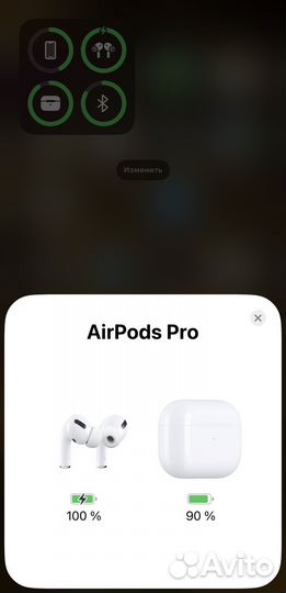 Airpods pro копия