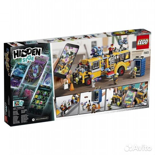 Lego Hidden Side 70423 Автобус охотников