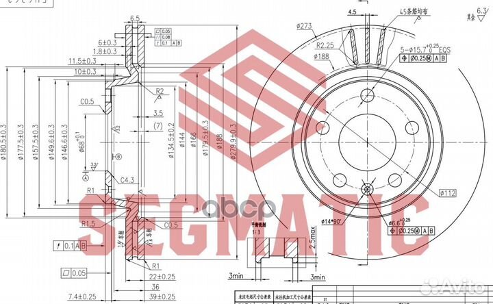 Диск тормозной audi A4(B5) перед. SBD30093197 S