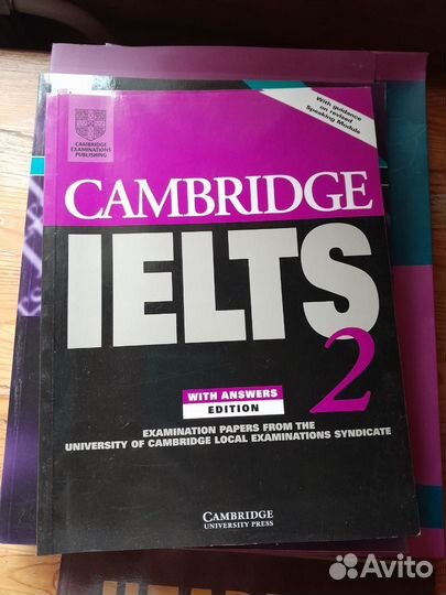 Для Английского ielts
