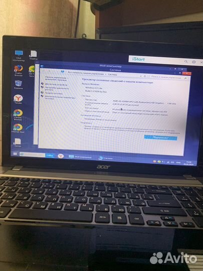 Acer aspire v3 551g