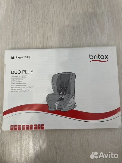 Автокресло britax romer duo plus