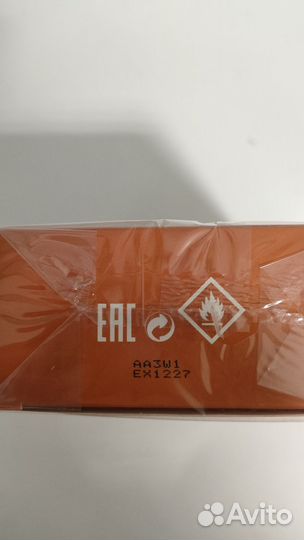 Туалетная вода Venture Beyond Венче Бийонд