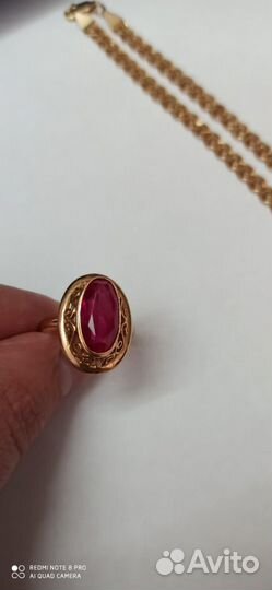 Золотое кольцо 583 СССР