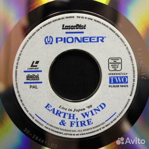 Earth, Wind & Fire / Live In Japan '90 (LD)