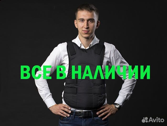 Бронежилеты Сапфир - Штурм Класс защиты Спец