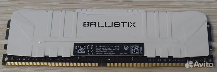 Память Crucial Ballistix 16Gb DDR4 3200 Mhz