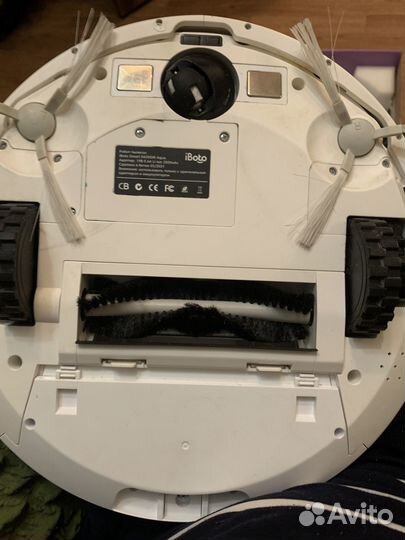Робот пылесос iboto SMART x420GW Aqua
