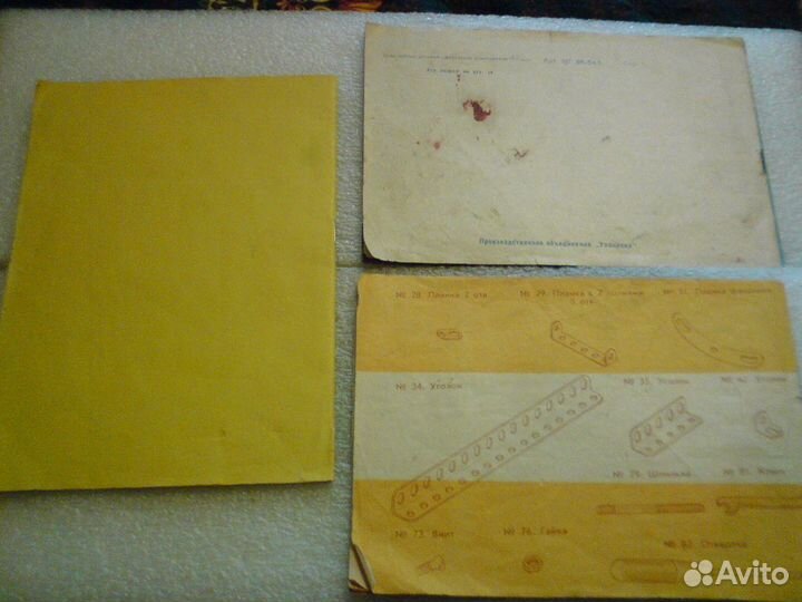 Инструкция к металлическому конструктору СССР