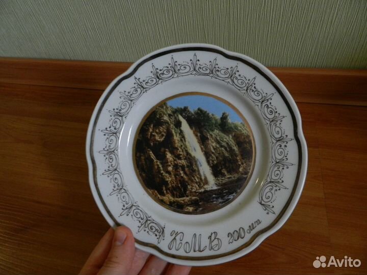 Настенная тарелка