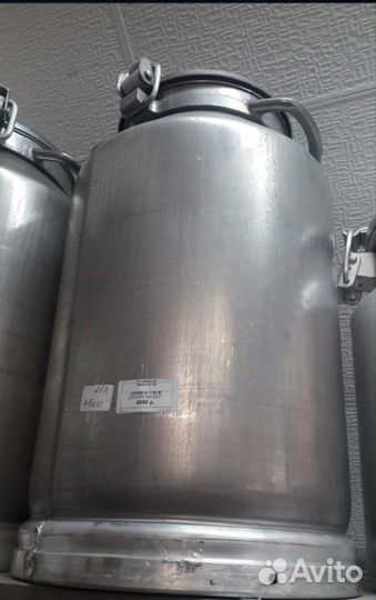 Бидон алюминиевый фляга