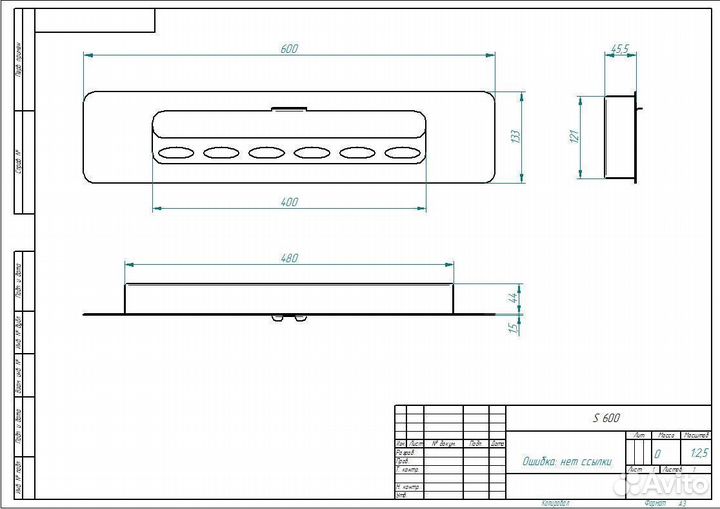 Биокамин топливный блок
