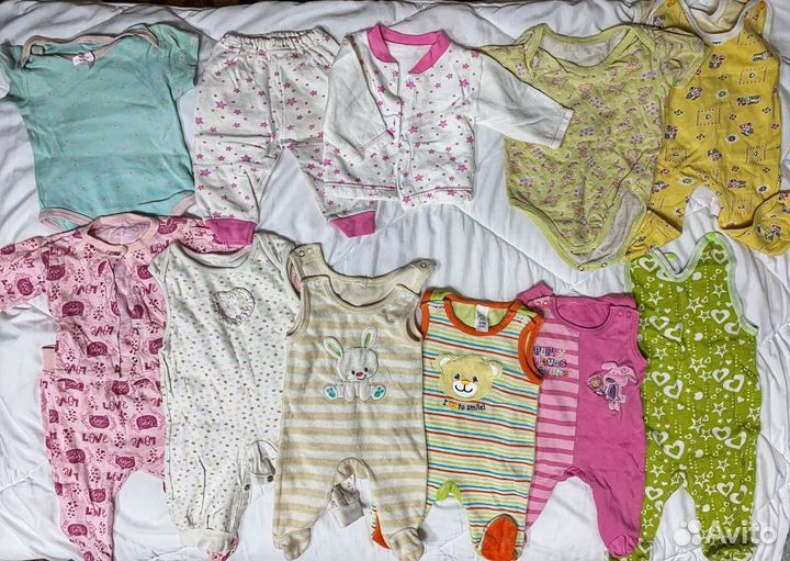Детские вещи пакетом