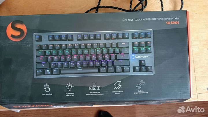 Механическая клавиатура Sunwind