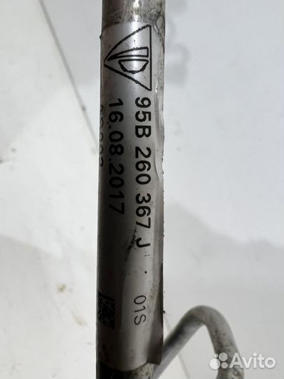 Трубка кондиционера Porsche Macan 95B260367J