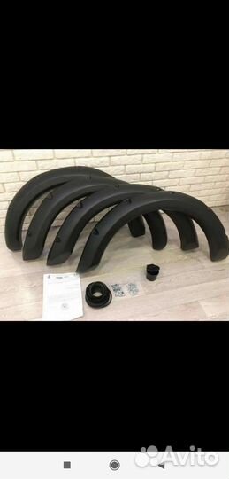 Расширитель колесных арок 2121 резаные арки