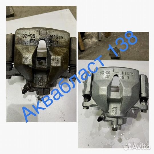 Аквабластинг, очистка любых поверхностей