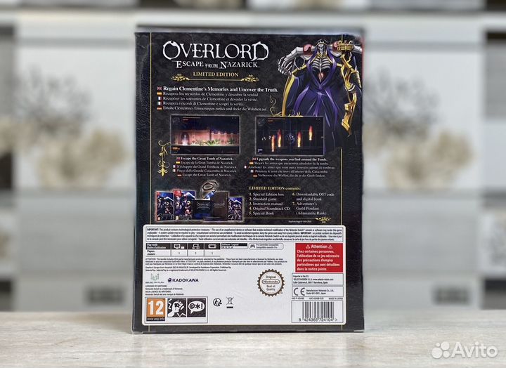 Overlord Escape From Nazarick Limited Ed. Switch