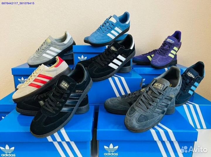 Adidas Spezial