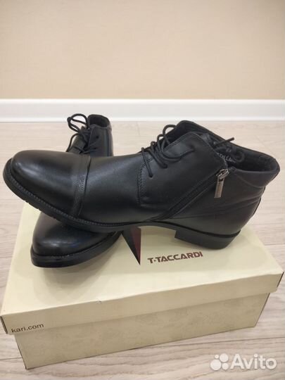 Полуботинки мужские зимние