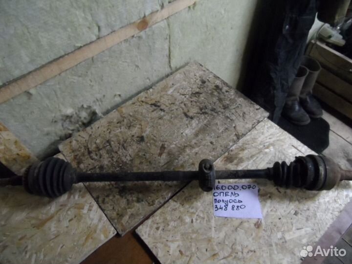 Привод (полуось) правый для Opel Vectra B