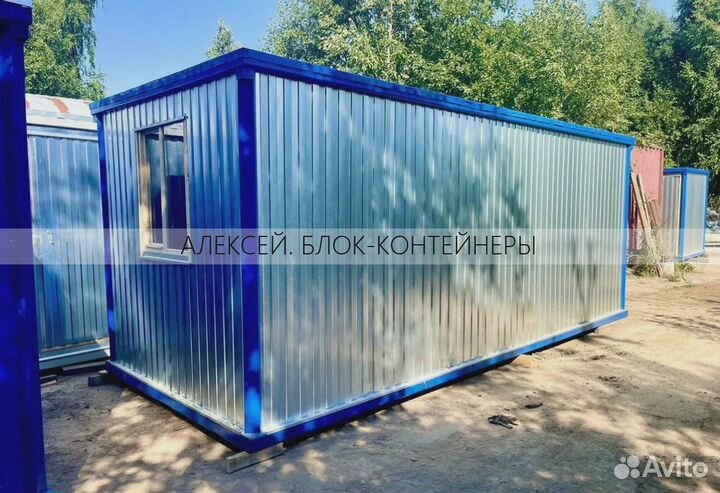 Блок контейнер 6*2,4м для строителей