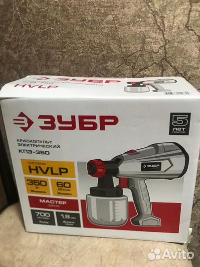 Краскопульт зубр кпэ-350 как новый