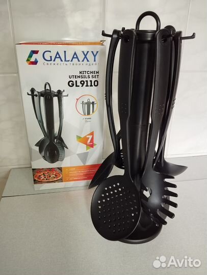Набор кухонных принадлежностей