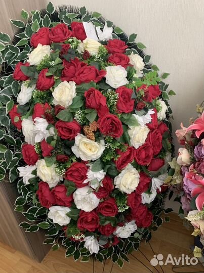 Похоронный агент