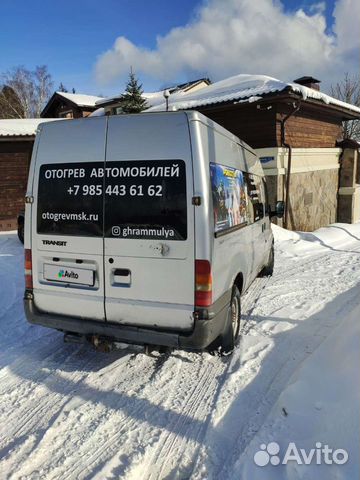 Ford Transit 2.4 МТ, 2001, 396 000 км