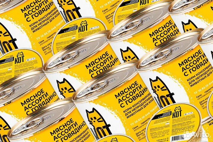 Влажный корм пес И кот для кошек