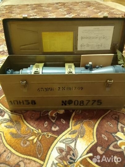 Прицел 1пн58