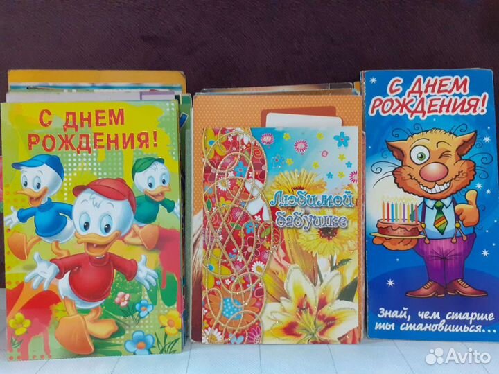 Открытки в ассортименте.Новые