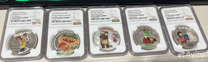 3 рубля серебро мультипликация ngc