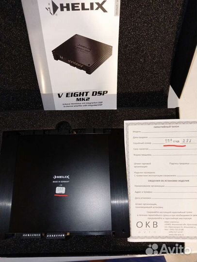 Усилитель звука Helix v eight dsp mk2