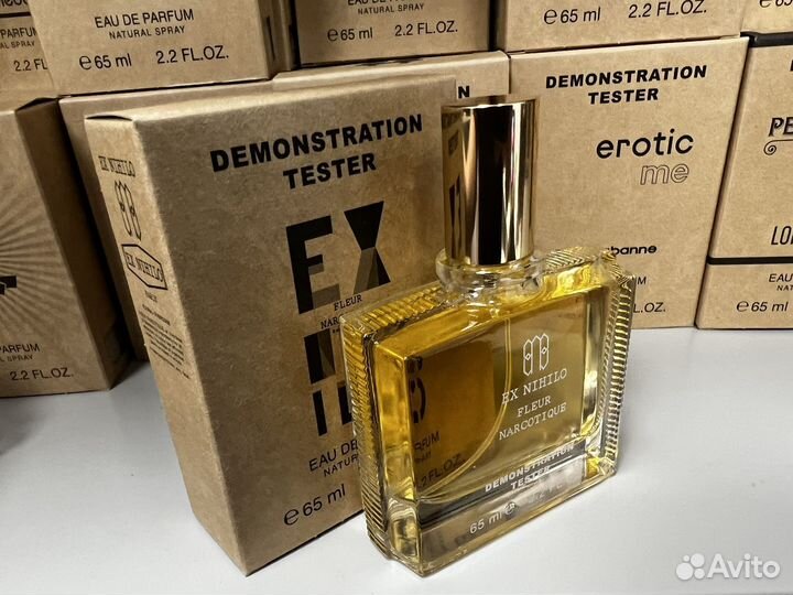 Ex nihilo fleur narcotique