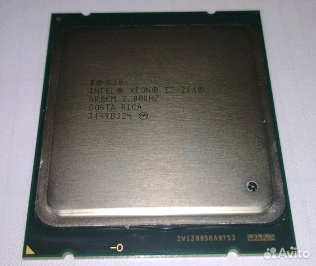 Процессоры (CPU)