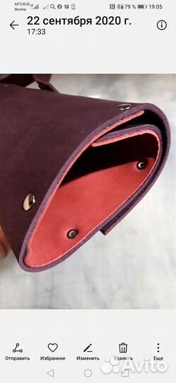 Скрутка сумка для ножей из кожи