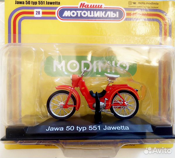 Коллекционные модели мототехники 1/24 от