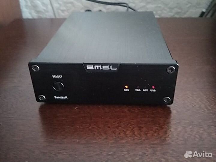 Цап smsl sanskrit