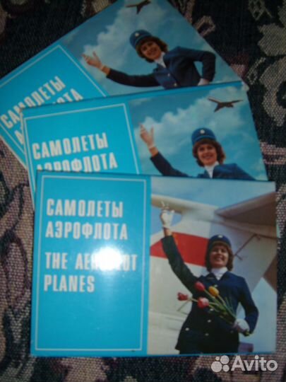 Автомобили, самолеты, пароходы СССР - транспорт