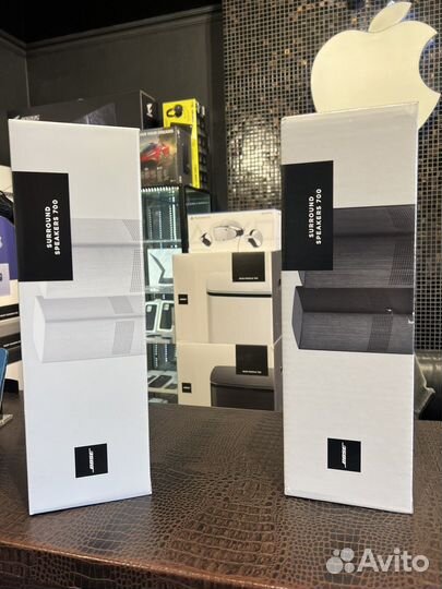 Bose Surround Speakers 700