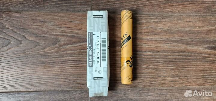 Вал сателлитов