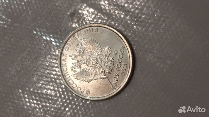 Монта 1р брак. Раскол штемпеля при чекане