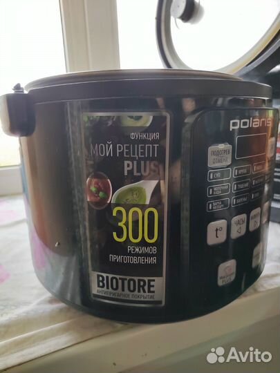 Мультиварка polaris