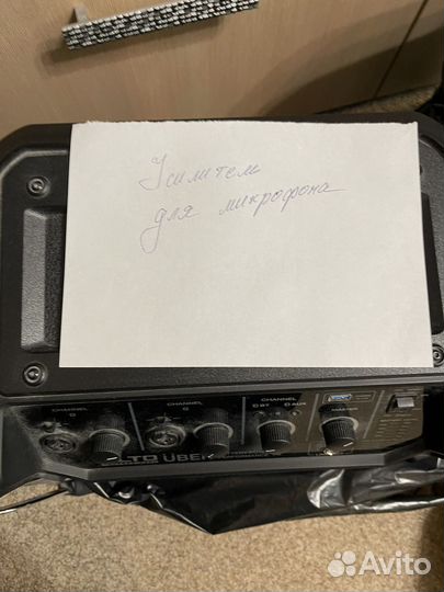 Усилитель для микрофона