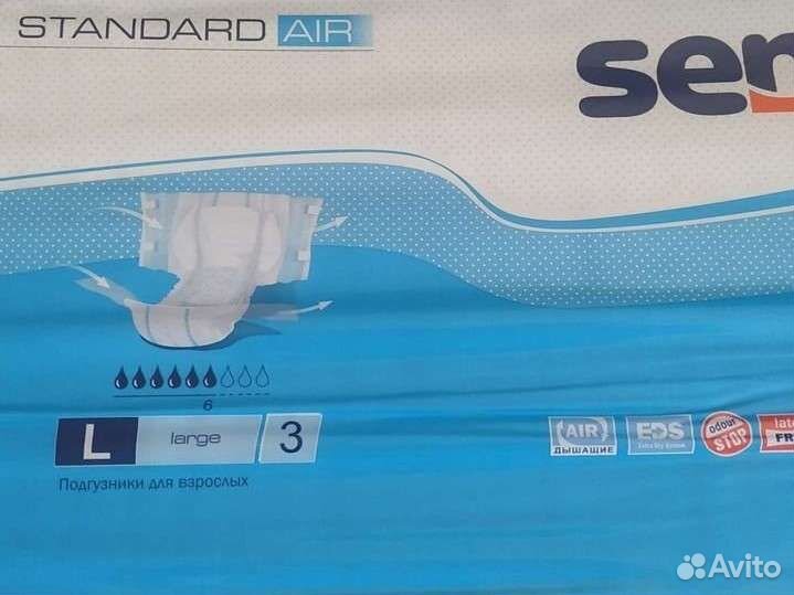 Памперсы для взрослых 3 размер