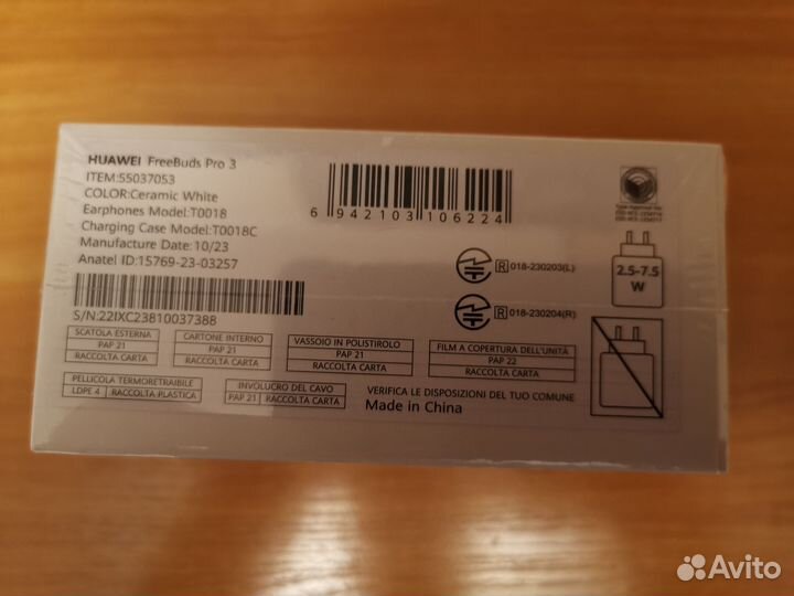 Huawei Freebuds pro 3