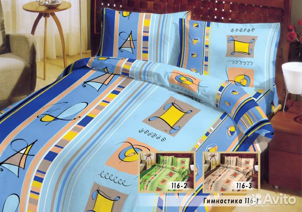 Комплект постельного белья детский и 1.5спальн