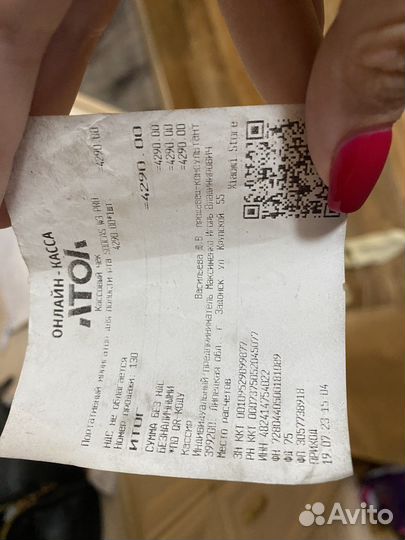 Ирригатор xiaomi w3pro